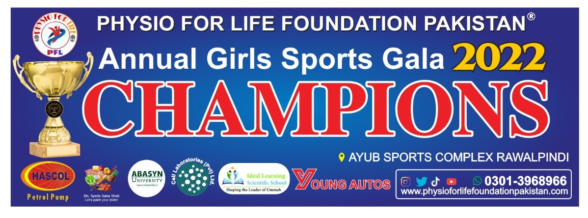 Sports Gala – Rawalpindi (30th October 2022)